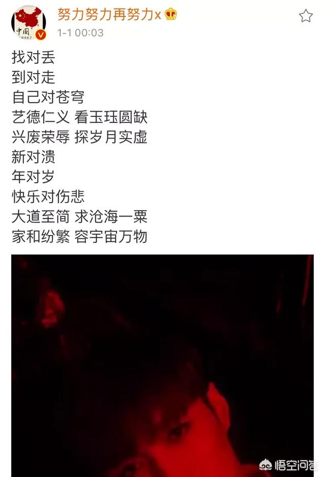 贾士凯:《结爱·千岁大人的初恋》，你们期待黄景瑜和宋茜这对cp吗？