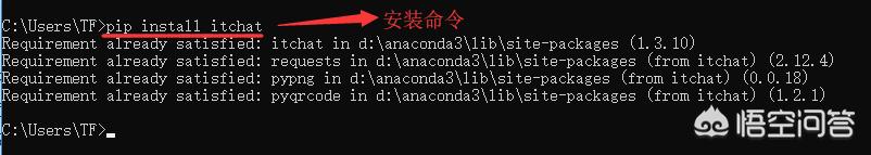 python微信自动发<a href=https://maguai.com/list/256-0-0.html target=_blank class=infotextkey>朋友圈</a>:如何用一个脚本每天定时给女友发微信暖心话？