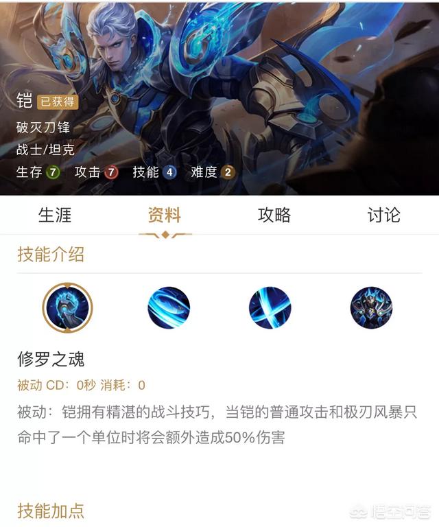 和朋友王者单挑,有哪些单挑强的英雄可以推荐？有没有什么细节需要注意？