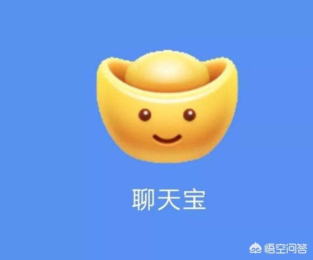 微信假聊天软件:三款APP“宣战”微信，你比较看好哪款软件？