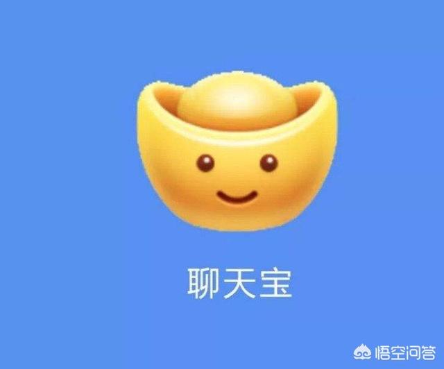 喜欢用“匿名”聊天的人是什么“心理”的呢