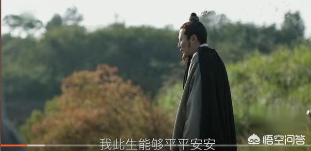 赵宗全:《知否》中让赵宗全惧怕的“烛光斧影”到底有多可怕