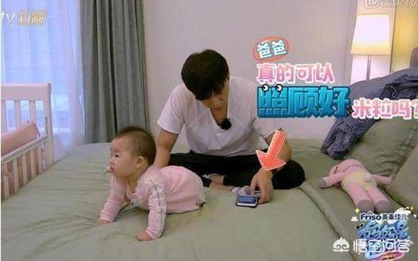 王丽坤感谢伊能静:看过《妈妈是超人》，你觉得伊能静幸福吗？