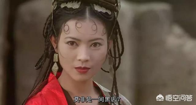 黄杏秀女儿:有哪些古代电视剧推荐下，最好就是同一个人演两个角色的！谢谢