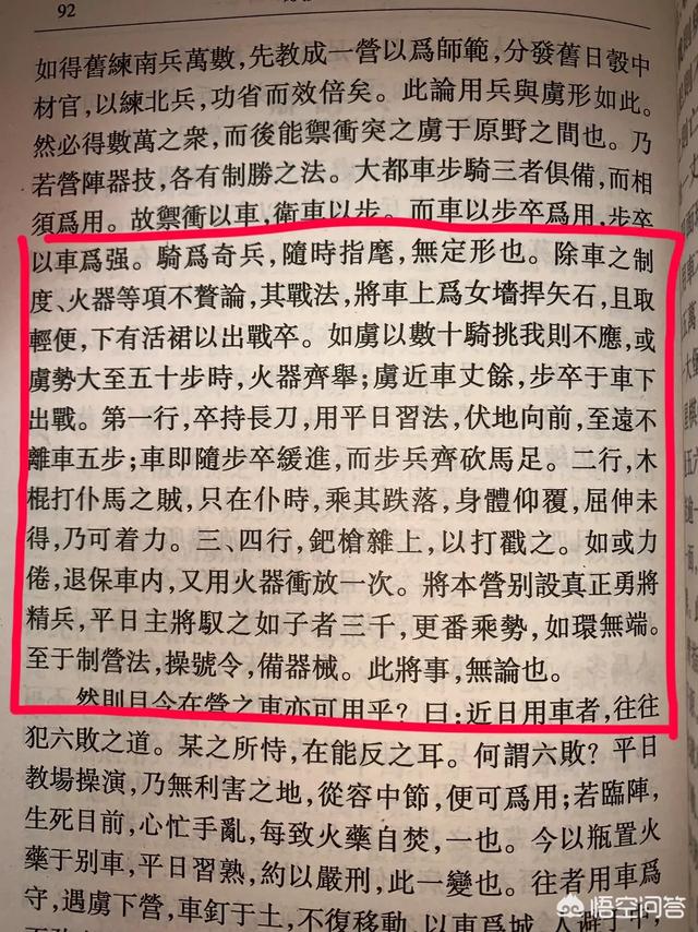 鸳鸯炮弹 怕热吗:我国缺少铜资源，能不能放弃金属材料，用工程塑料来做子弹壳呢？