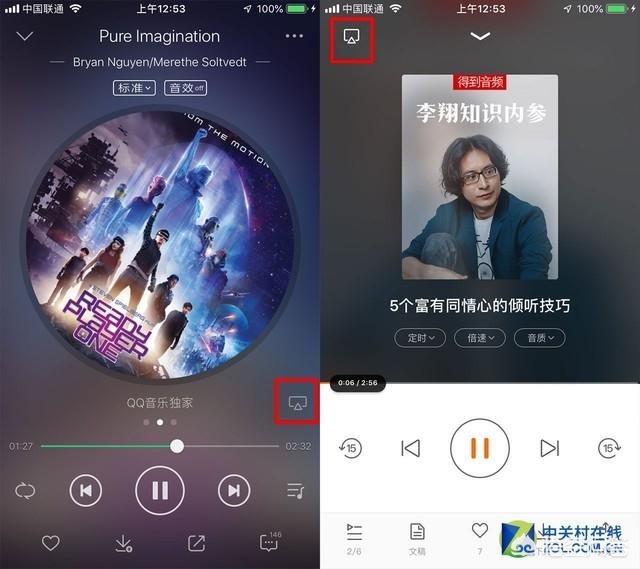 saloge医疗保健新款:百达翡丽鹦鹉螺听说很火爆，这表到底怎么样？