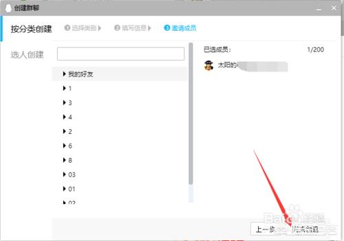 <a href=https://maguai.com/personal/ target=_blank class=infotextkey><a href=https://maguai.com/group/ target=_blank class=infotextkey><a href=https://maguai.com/personal/ target=_blank class=infotextkey><a href=https://maguai.com/group/ target=_blank class=infotextkey>微信群</a></a></a></a>相册批量下载:华为手机在<a href=https://maguai.com/personal/ target=_blank class=infotextkey><a href=https://maguai.com/group/ target=_blank class=infotextkey><a href=https://maguai.com/personal/ target=_blank class=infotextkey><a href=https://maguai.com/group/ target=_blank class=infotextkey>微信群</a></a></a></a>里为什么会自动下载图片？