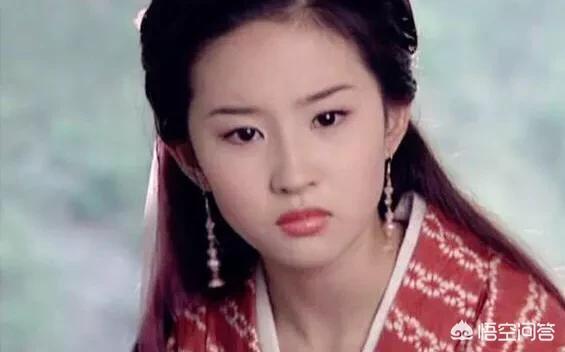 刘亦菲极品合成图:为什么一些美女刚看时很漂亮，时间长了感觉没之前漂亮？