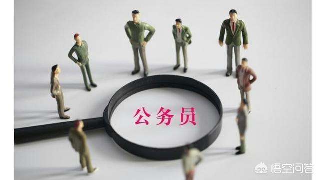 四级主任科员属正科级吗？
