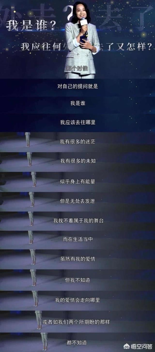 朱丹离婚:老婆吵架动不动说离婚，还冷战，怎么办
