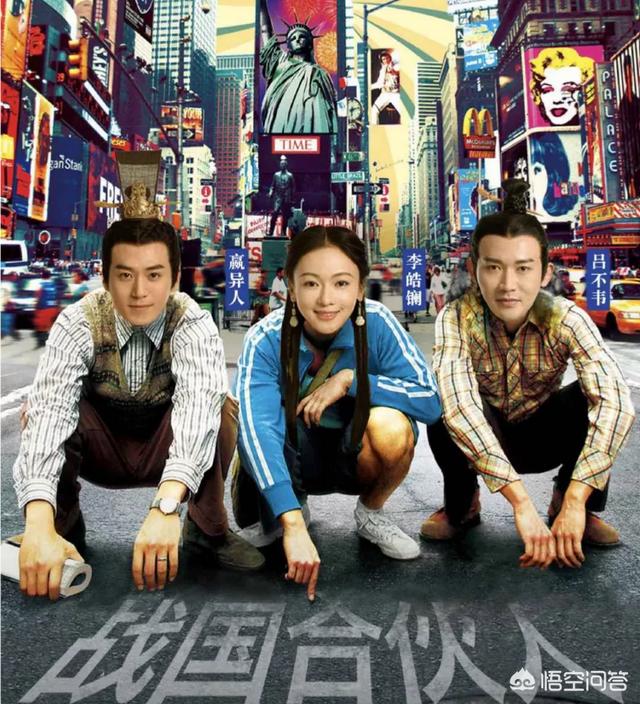 皓镧传演员表:你觉得聂远在《皓镧传》里演得怎么样？