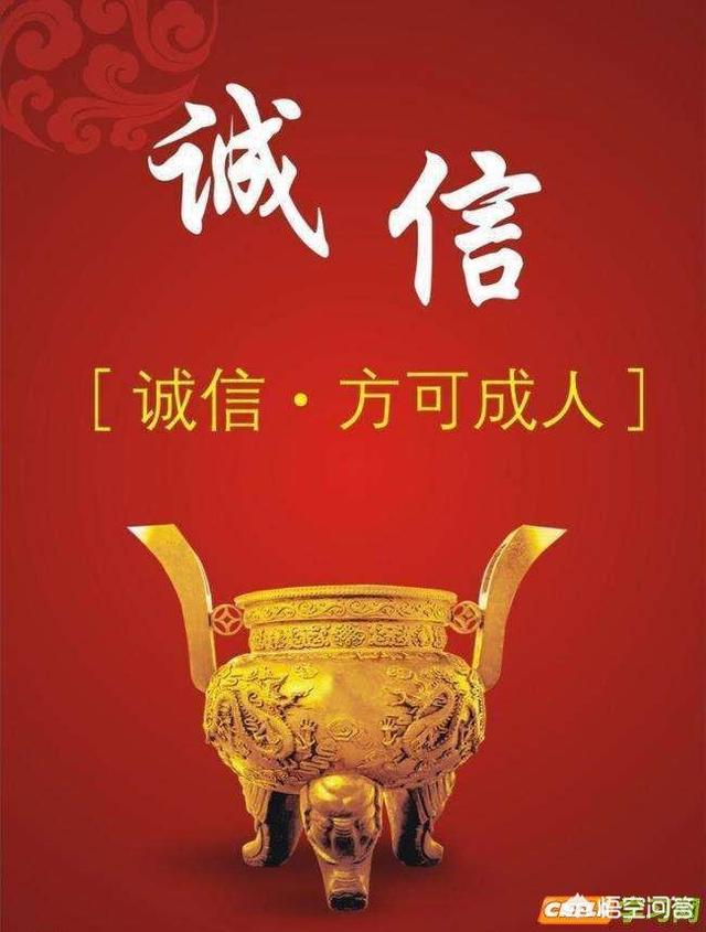 出生有异象小孩有出息,从小就撒谎的孩子，长大会有出息吗？