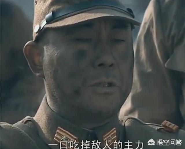 一个日本军队的山崎大队，拥有多少官兵，为何非常难打？插图19