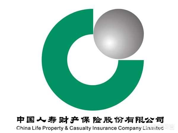 辞去月薪3000的国企正式工,去新成立的中国人寿财险公司支公司上班,好不好？