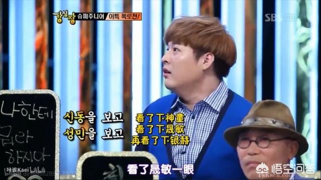 东永裴:如何看待东永裴和闵孝琳结婚了这件事？
