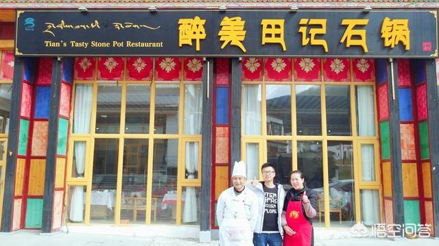 昆明波米拉猫领养:从昆明自驾开车到西藏拉萨要多少的费用？怎么去好一点？