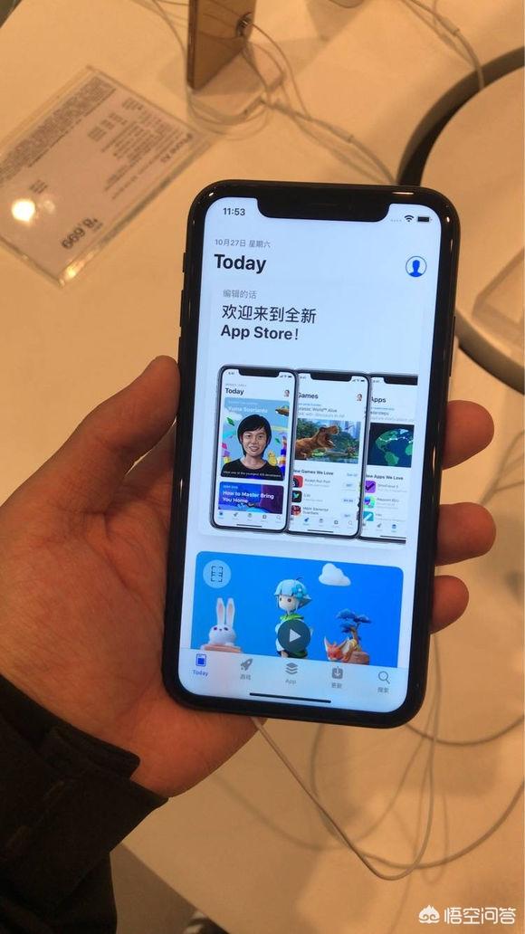最近买苹果手机应该买哪款？