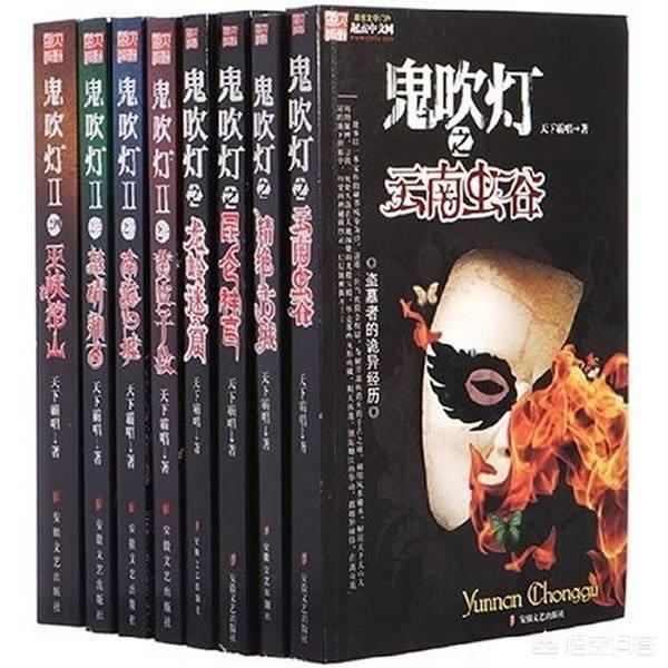 鬼吹灯尸香魔芋:电影《鬼吹灯之精绝古城》最后他们真的进去了还是一场梦