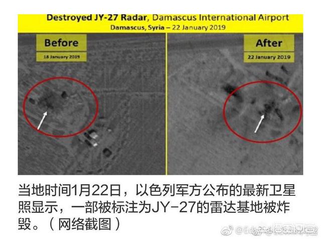 幽灵箭毒蛙:目前全世界最有实力击落F22战斗机的防空系统是哪一种？