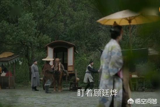 知否曼娘结局:《知否》中顾廷烨找了好久都没找到的曼娘，小秦氏为什么能找到呢