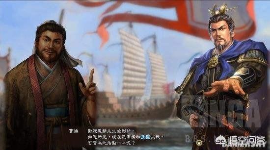 《三国演义》中如果孙权不以貌取人，任用凤雏庞统为军师，庞统会不会联刘抗曹，三分天下？