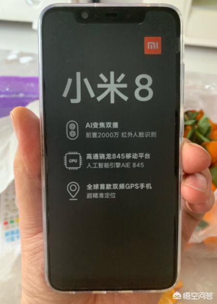 求1500到2000元性价比高的手机？