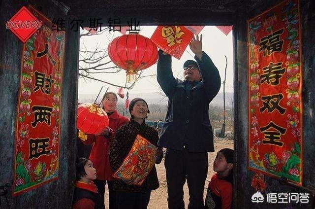 春联怎么看上联和下联:农村过年贴春联，怎么区分上下联？