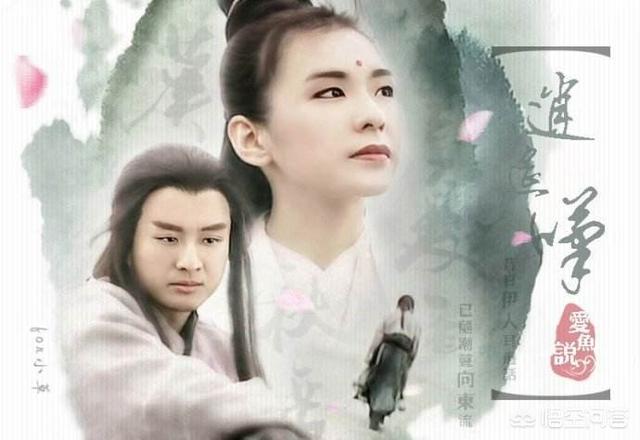 纪晓芙:如何评价金庸笔下的纪晓芙？