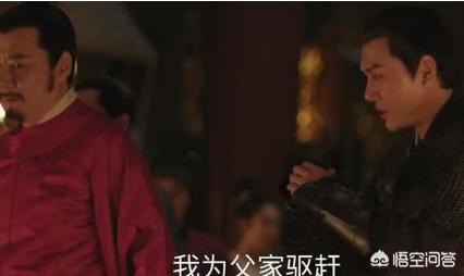 赵宗全:《知否》中让赵宗全惧怕的“烛光斧影”到底有多可怕