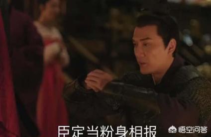 赵宗全:《知否》中让赵宗全惧怕的“烛光斧影”到底有多可怕