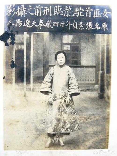 如何评价女土匪双枪驼龙？