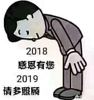 过年了，每个地方都有过年的习俗，除了贴春联，还有哪些特有的风俗习惯？