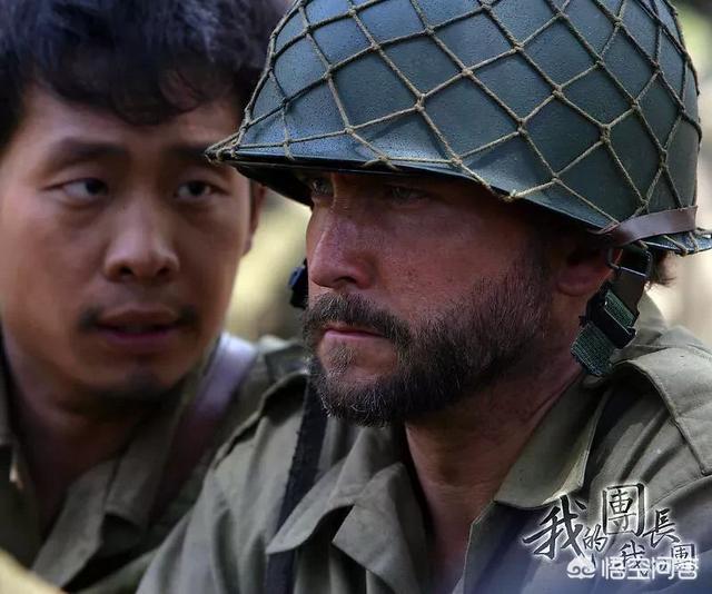 还记得电视剧《北京人在纽约》里王起明的竞争对手大卫吗？演大卫的演员现状如何？