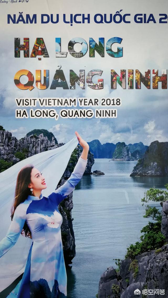 有哪些适合春节假期的国外旅游目的地？