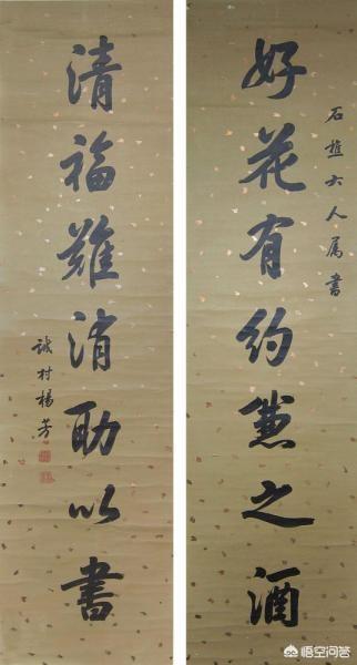 贴对联的时候怎样判断左右？