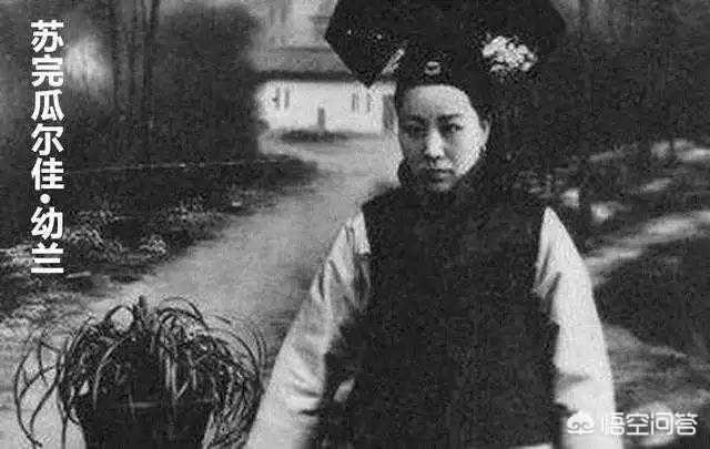 傅作义子女:末代摄政王载沣的退休生活是怎么过的？
