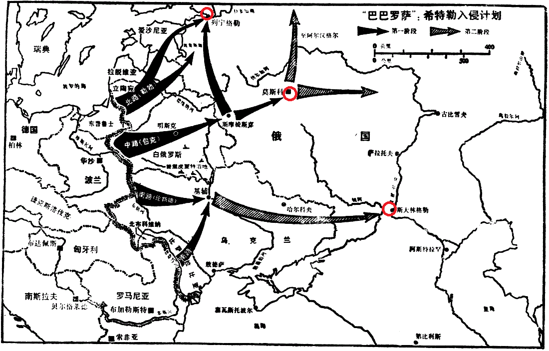莫斯科保卫战,德军已攻到城下,最后为何大败而归?-生活百科