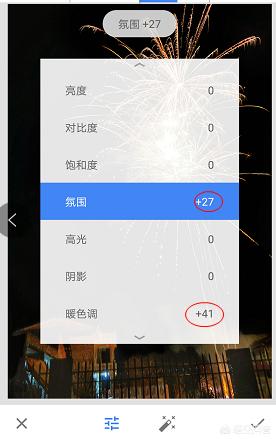 微信四宫格照片怎么弄:九宫格一个视频8张照片制作方法视频配<a href=https://maguai.com/list/43-0-0.html target=_blank class=infotextkey>音乐</a>？(九宫格图片加视频怎么制作)