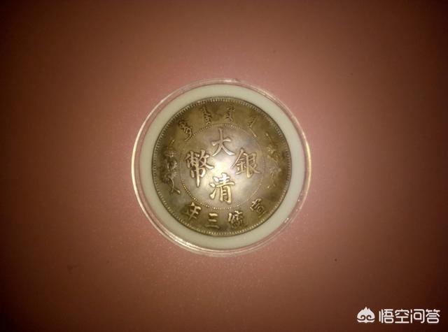 有的古币是如何被卖出高价的？
