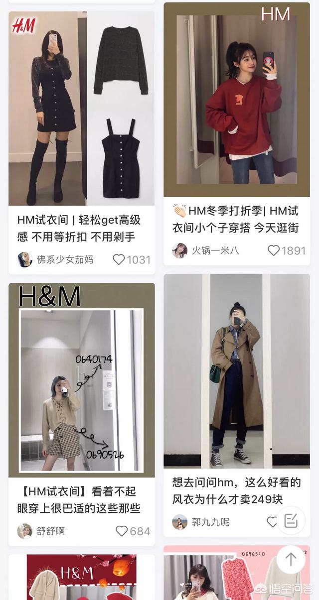 阿玛施<a href=https://maguai.com/list/77-0-0.html target=_blank class=infotextkey>女装</a>正品旗舰店:有什么好看的<a href=https://maguai.com/list/77-0-0.html target=_blank class=infotextkey>女装</a>店铺推荐吗