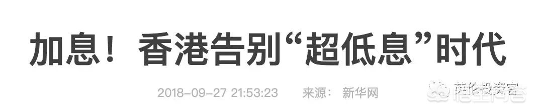 金丝雀码头:金丝雀码头属于伦敦哪个区 李嘉诚为什么不把公司合并成一个名字？