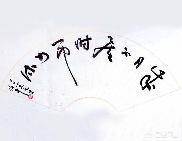 头条问答 岁月不居 时光如流 是什么意思 可以用到什么地方 7个回答