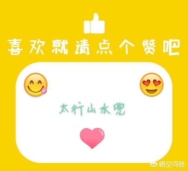 陈宝莲图片:《国产凌凌漆》是否会拍续集如何评价