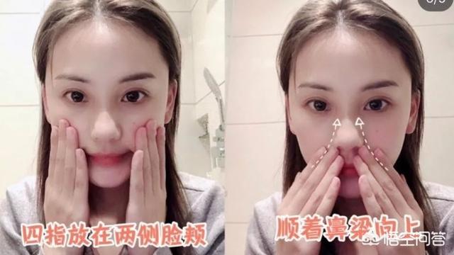 <a href=https://maguai.com/list/56-0-0.html target=_blank class=infotextkey>健康</a>操减肥操:实用的瘦脸操有什么好的推荐？