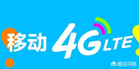 1GB流量能用几小时？插图33