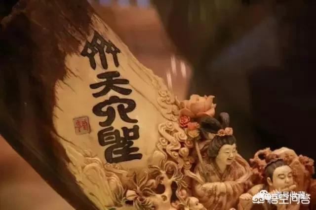 何鸿燊怎么读:赌王何鸿燊都有哪些天价文玩收藏？