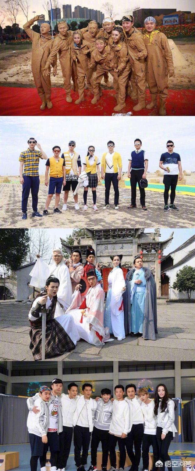 鹿晗陈赫邓超丑图三兄弟:鹿晗陈赫邓超，丑图三兄弟为什么这样称呼呢？
