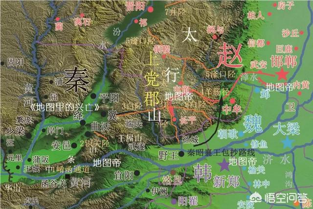 頭條問答 - 長平之戰秦軍重創趙軍,為何在之後邯鄲,河東和太原戰役中