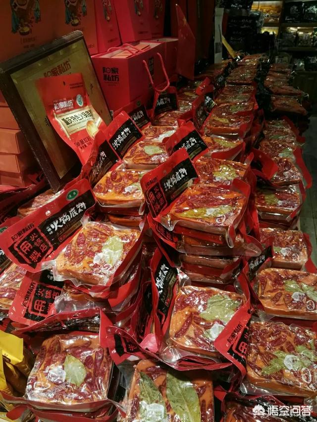 重庆火锅底料配方,如何制作重庆正宗的老火锅底料？