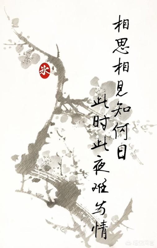 头条问答 - 《秋风词》中,李白所描写的是亲人的相思还是爱人的相思